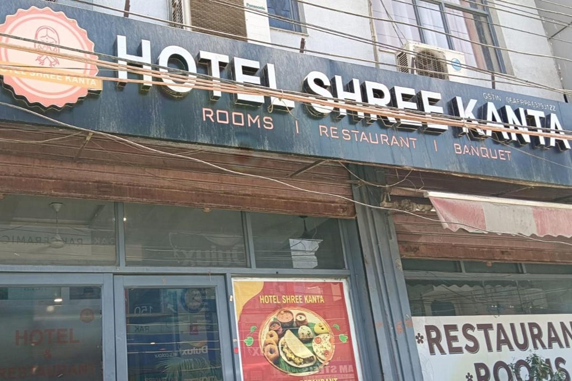 Hotel Shree Kanta Gurgaon Exterior foto